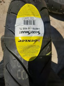 140/70/13 DUNLOP 65S