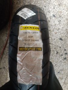 130/70/13  DUNLOP 63P